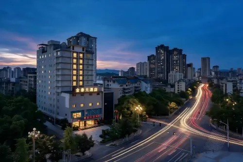 Kaili Jintaiyuan Hotel (Kaili City Wanda Plaza) - 4 tähden