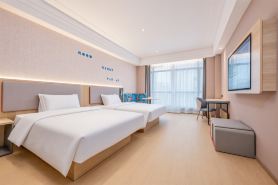 Homeinn ·neo Hotel (Weihai High-Speed Railway Station Hanlefang)