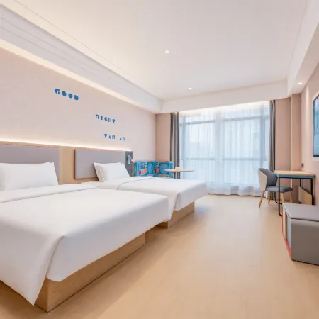 Homeinn ·neo Hotel (Weihai High-Speed Railway Station Hanlefang)