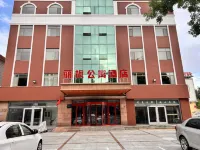 Lifeng Serviced Apartment (Longkou Wenlai Street High Speed Railway Station) - Morgenmad