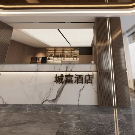 Taishan City Hotel