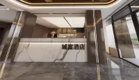 Taishan City Hotel - 2-Star