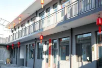平遙雙祥民宿（平遙古城高鐵站店） - 2 星級