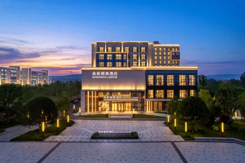 Chongqing Liangping Gaoxin Lizhi Hotel - 2 ดาว