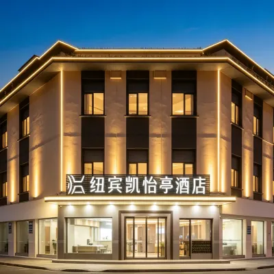 YITING HOTEL Các khách sạn gần Đường Wusheng