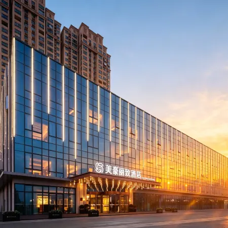 Mehood Lizi Hotel  Hotel (Nanchang Honggutan New Center Branch)