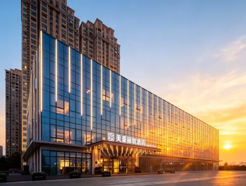 Mehood Lizi Hotel  Hotel (Nanchang Honggutan New Center Branch) - جديد