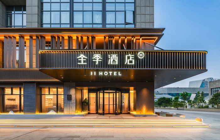JI Hotel (Shanghai Jiading Xincheng Baolong Plaza)
