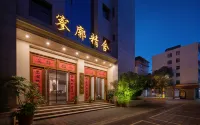 Liaokuo Jingshe Hotel - sarapan