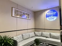 隅歧智能酒店 - 2-Star