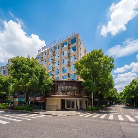 Jingyu Hotel (Anshun Ancient City Historical and Cultural District Gufu Street)