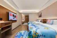 Shangkeyouyue Hotel (Anshun University) - สำหรับครอบครัว