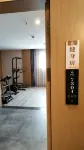 Youchao Selected Theme Hotel - palestra