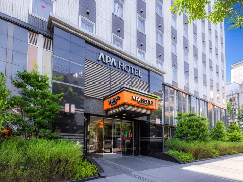 APA Hotel Nagoya Sakae - spa