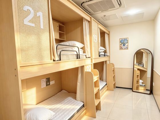 Yooha Travel | All-Female Homestay (Dongmen Old Street Grand Theater Subway Station)