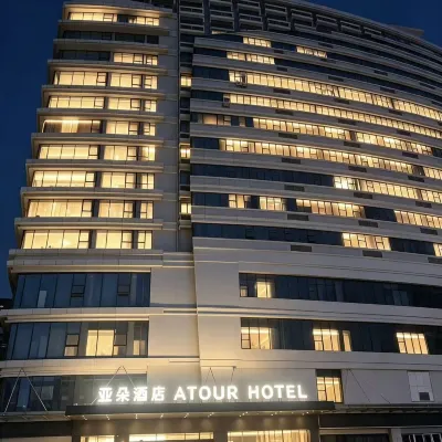 Atour Hotel Hotels near Xiuzhou Park