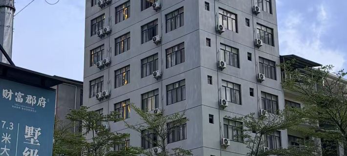 7 star  Hotel(Nanning Shanglin County Bus Terminal Branch) Hotels in Shanglin