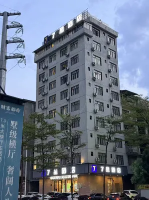 7 star  Hotel(Nanning Shanglin County Bus Terminal Branch) - 3 ดาว