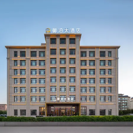 11/5000 Jing Bo Hotel (Bole Station Branch)