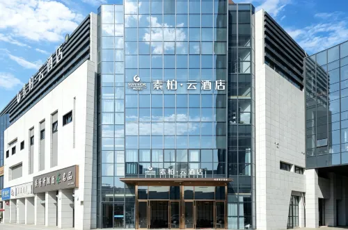 suboyun - 3-Star