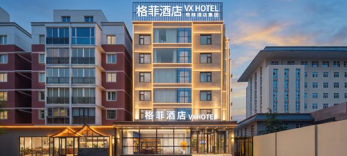 VX Hotel (Anyang Wenfeng Dadao Angang ) Hotel a Anyang
