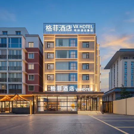 VX Hotel (Anyang Wenfeng Dadao Angang )