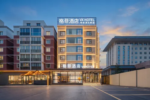 VX Hotel (Anyang Wenfeng Dadao Angang ) - 3つ星