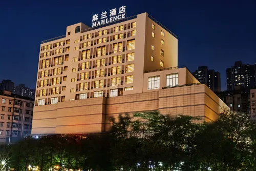 Mahlence Hotel - palestra