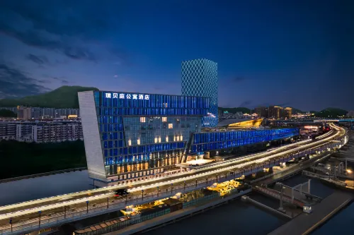 Ruibeiting Apartment Hotel at Zhoushan Putuo Banshengdong Wharf - Bar