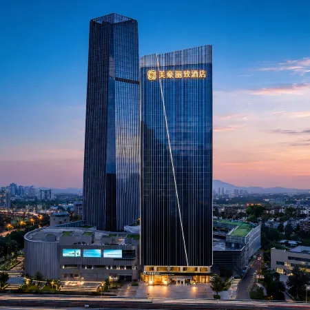 MEHOOD LESTIE Flagship Hotel (Wuhan International Plaza Jianghan Road)