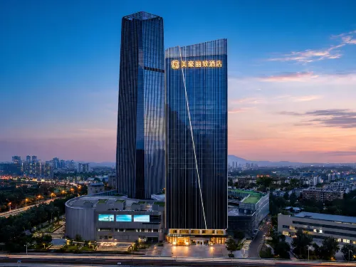 MEHOOD LESTIE Flagship Hotel (Wuhan International Plaza Jianghan Road) - New
