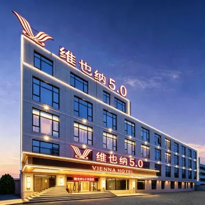 Vienna Hotel (Zhongshan Hot Spring Resort) Hotels near Sanxiang