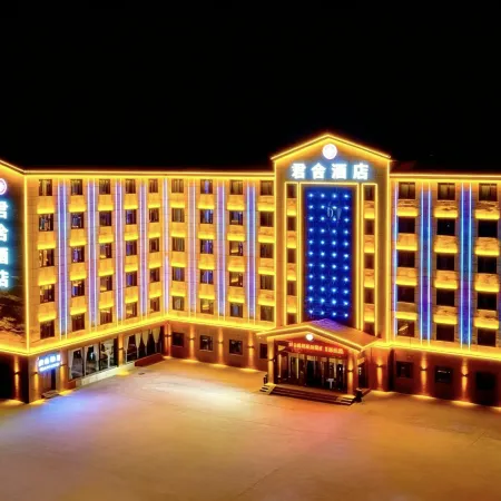 Bayin Brooke Junhe Hotel
