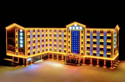Bayin Brooke Junhe Hotel - pemandangan pegunungan