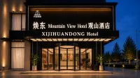 West Pole Huandong Hotel - Wi-Fi