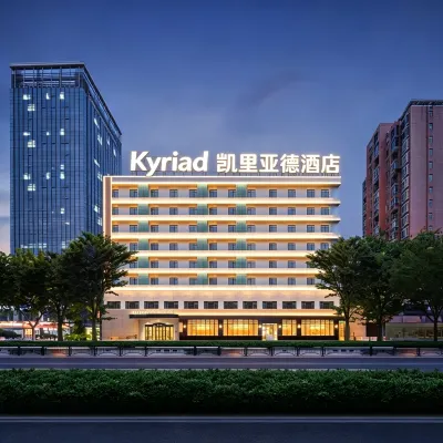Kyriad Hotel (Zhengzhou Zijingshan Business District Wenmiao Subway Station Store) Hotel berhampiran Runis of Shang Dynasty
