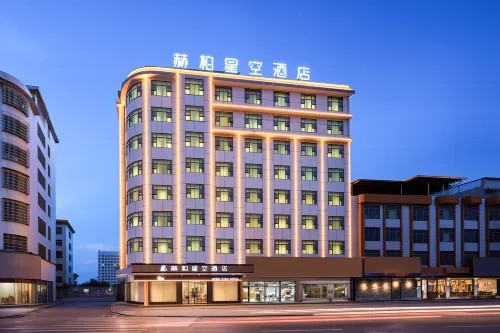 Heber Star Hotel (Shaodong High-speed Railway Station Commercial City Branch) - Bữa sáng