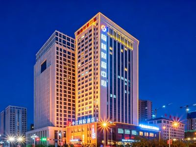 Zhongjiang International Hotel