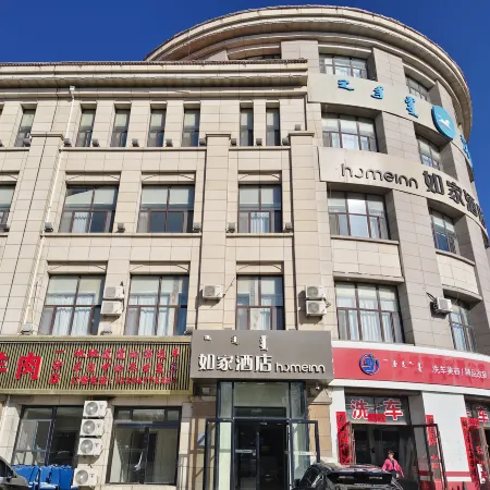 Hotel Neo, Dongsheng District