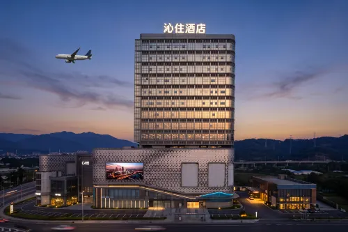Qinin Hotel (Chongqing Jiangbei Airport T3) - que admiten mascotas
