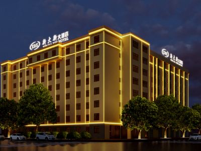 Xin Da Xin Hotel