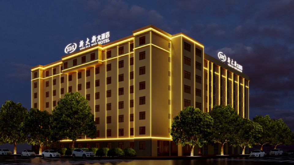 Xin Da Xin Hotel