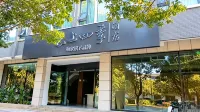 โรงแรมโฟร์ซีซั่นส์ ซีหยุนซาง - ที่มีที่จอดรถ
