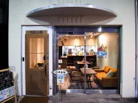 Guesthouse NALUnomichi - Barer