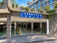Xiaohewan Resort - parking