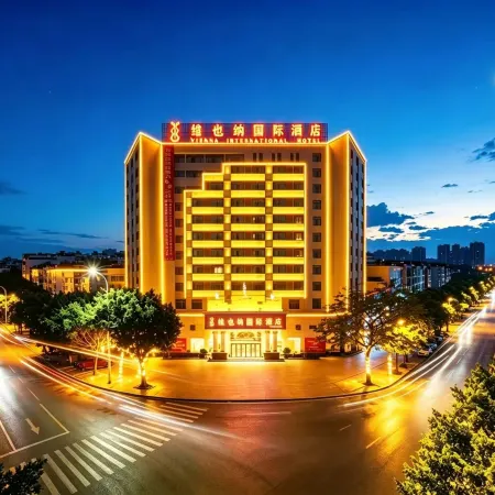Vienna International Hotel (Yangchun International Branch)