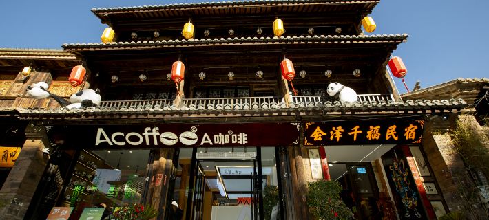 Qianfu Homestay (Huize Ancient Town) โรงแรมในฮุ่ยเซอ