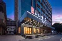 Fairyland Hotel (Wuzhou High-Speed Railway South Station Canghai Lake Park) - Pysäköinti