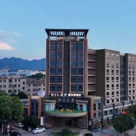 Hilap Hotel