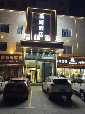 Ruifeng Hotel - petit déjeuner
